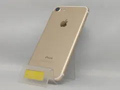docomo 【SIMロックなし】NNCG2J/A iPhone 7 32GB ゴｰルド docomo
