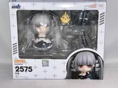 2026年最新】フォーミダブル ねんどろいどの人気アイテム - メルカリ