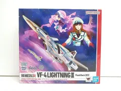 2025年最新】超時空要塞マクロス flash back 2012の人気アイテム