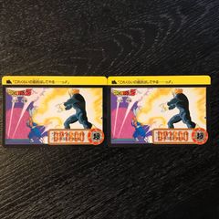 C11a/C11b 完成!超フュージョン 必殺!史上最強のフュージョン