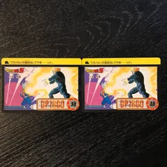 112 孫悟飯 ドラゴンボールカードダス