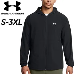 アンダーアーマー ウィンドジャケット メンズ UNDER ARMOUR UAバイブウーブン ウインドブレーカー｜長袖 アウター 軽量 防風 パーカージャケット ウインドブレーカー 男性  スポーツ  運動 メンズウェア 大きいサイズ 服  /1386555