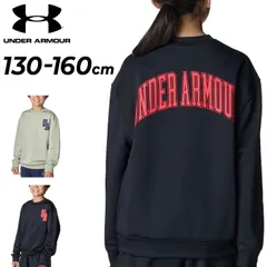 アンダーアーマー キッズ ジュニア 長袖 トレーナー スウェットシャツ 130-160cm 子供服 UNDERARMOUR UAテックテリー オーバーサイズド カレッジクレストロゴクルー｜子ども用 プルオーバー トレーニング スポーツウェア/6007825