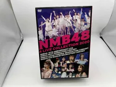 2025年最新】nmb dvd liveの人気アイテム - メルカリ