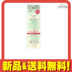 Item thumbnail for item 775d6c88-b685-42b3-9a0b-af0c4fec808e