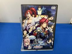 DVD 극장판 환생했더니 슬라임이었던 건 홍련의 인연편