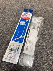 Item thumbnail for item 18ea84a0-f9dc-4eb4-85cb-b9ba517d55e6