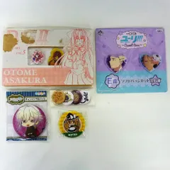 バッジセット他 5点セット詰め合わせ 〈5500733〉