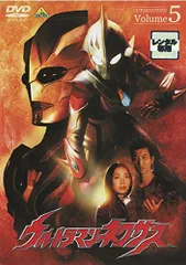 2025年最新】ウルトラマンネクサス dvdの人気アイテム - メルカリ