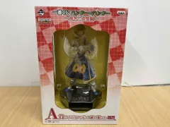 広01 A賞 クラピカフィギュア 緋の眼ver. 一番くじ ハンター×ハンター~緋色の追憶編~ HUNTER×HUNTER