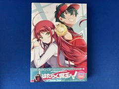 작동 마왕님! Blu-ray 컴팩트 컬렉션(Blu-ray Disc)