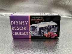 2026年最新】トミカ ディズニーリゾートクルーザー ハロウィンの人気