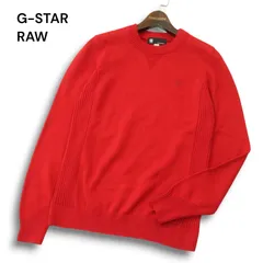 美品★ G-STAR RAW ジースター ロウ CLASSIC SPORT R KNIT L/S 刺繍 オーガニック コットン ニット セーター Sz.XS　メンズのサムネイル