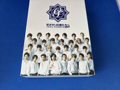 新品未開封 花ざかりの君たちへ イケメン♂パラダイス~DVD-BOX 前編