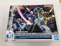 2025年最新】1/144 HG ゼータガンダム[U.C.0088]/百式/ガンダムMk-II