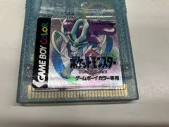 2025年最新】ポケモン クリスタル 3dsの人気アイテム - メルカリ