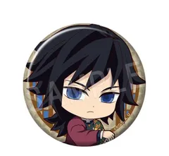 冨岡義勇 鬼滅の刃 ぺたん娘トレーディング缶バッジ 無限城編 第一章Ver. TypeA グッズ 鬼滅 缶バッジ 缶バッチ カンバッチ カンバッジ