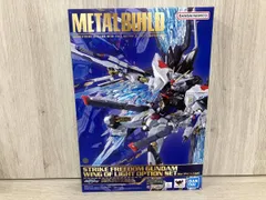 メタルビルド　ストライクフリーダム&ディスティニー 新品未開封品セット Amazon.co.jp: 2体セット METAL BUILD デスティニーガンダム