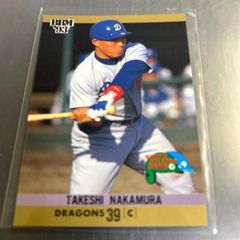 NPB 1993 カネボウゴールドカード 中村勝広 阪神タイガース - メルカリ