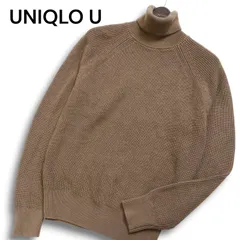 【美品】UNIQLO U ユニクロ ユー ルメール 秋冬 ウール★ リブ タートルネック ニット セーター Sz.L メンズ