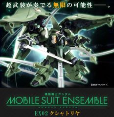 プレミアムバンダイモビルスーツアンサンブルEX02 クシャトリヤ - メルカリ