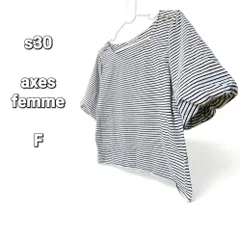 axes femme アクシーズファム バルーン袖 パールボタン 可愛い 半袖シャツ F フリーサイズ