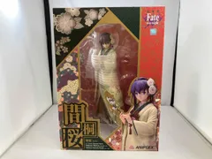 2026年最新】間桐桜 フィギュア 和服の人気アイテム - メルカリ