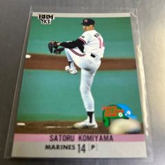 NPB 1993 カネボウゴールドカード 中村勝広 阪神タイガース - メルカリ