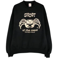 古着 80~90年代 ジャージーズ Jerzees プリントスウェットシャツ トレーナー USA製 メンズL相当 ヴィンテージ/eaa596321