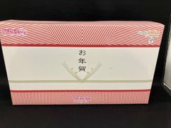 未開封】らき☆すた ねんどろいどぷち お年賀セット - メルカリ