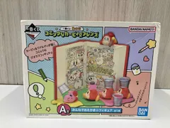 【箱付き】 A賞 みんなでおえかき☆フィギュア 一番くじ 星のカービィ コミックなカービィ&フレンズ 星のカービィ