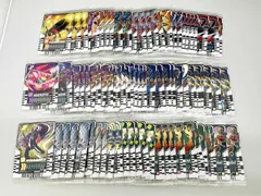 ライドケミーカード まとめ売り 仮面ライダー ガッチャード バンダイ