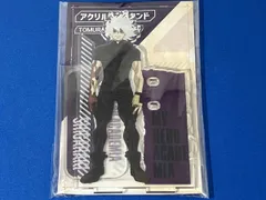 僕のヒーローアカデミア アクリルペンスタンド 死柄木弔