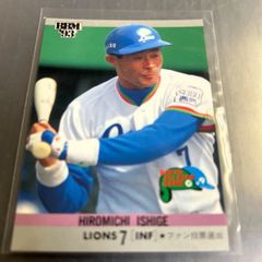 BBM 1992 オールスターゲーム 仰木彬 近鉄バッファローズ - メルカリ