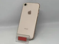 2025年最新】iPhone8 ジャンクの人気アイテム - メルカリ