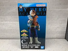 【未開封】C賞「轟焦凍 -赫灼熱拳 燐-」MASTERLISE 一番くじ 僕のヒーローアカデミア -連なる星霜- ヒロアカ