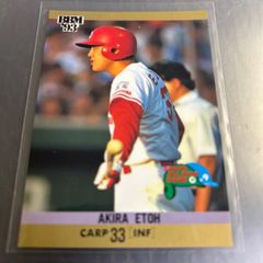 NPB 1993 カネボウゴールドカード 中村勝広 阪神タイガース - メルカリ