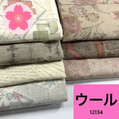 2025年最新】浴衣反物まとめ売りの人気アイテム - メルカリ