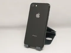 2025年最新】iPhone8 ジャンクの人気アイテム - メルカリ