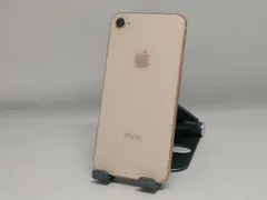SoftBank 【SIMロックなし】MQ7A2J/A iPhone 8 64GB ゴールド SoftBank