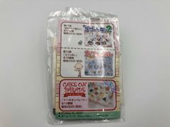 リーメント 街のデザート屋さん ノーマル10種 +シークレット2種 未開封