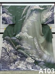 濃溝の滝 銀通し 訪問着 仮絵羽 未仕立て品 風景画 正絹 八掛付き B009 