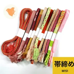 専用【M151/M201】