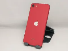 au 【SIMロックなし】MHGR3J/A iPhone SE(第2世代) 64GB レッド au