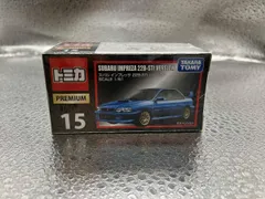 2025年最新】トミカプレミアム 22b-stiの人気アイテム - メルカリ