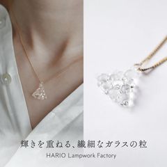 ハリオランプワークファクトリー スノーバブル ネックレス 廃盤品 匿名 