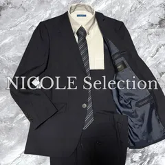 2026年最新】NICOLE メンズ ビジネススーツの人気アイテム - メルカリ