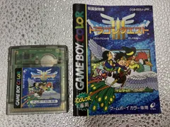 箱なし 【※箱なし※】ドラゴンクエストⅢ そして伝説へ