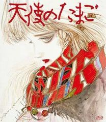 天使のたまご('85徳間書店/徳間ジャパン) Blu-ray - メルカリ