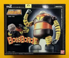 2025年最新】超合金魂 ボスボロットの人気アイテム - メルカリ